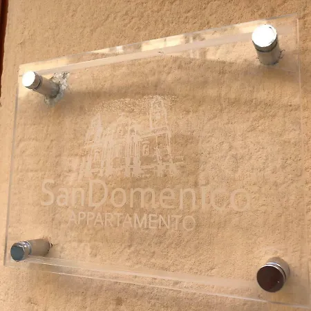 Διαμέρισμα San Domenico *